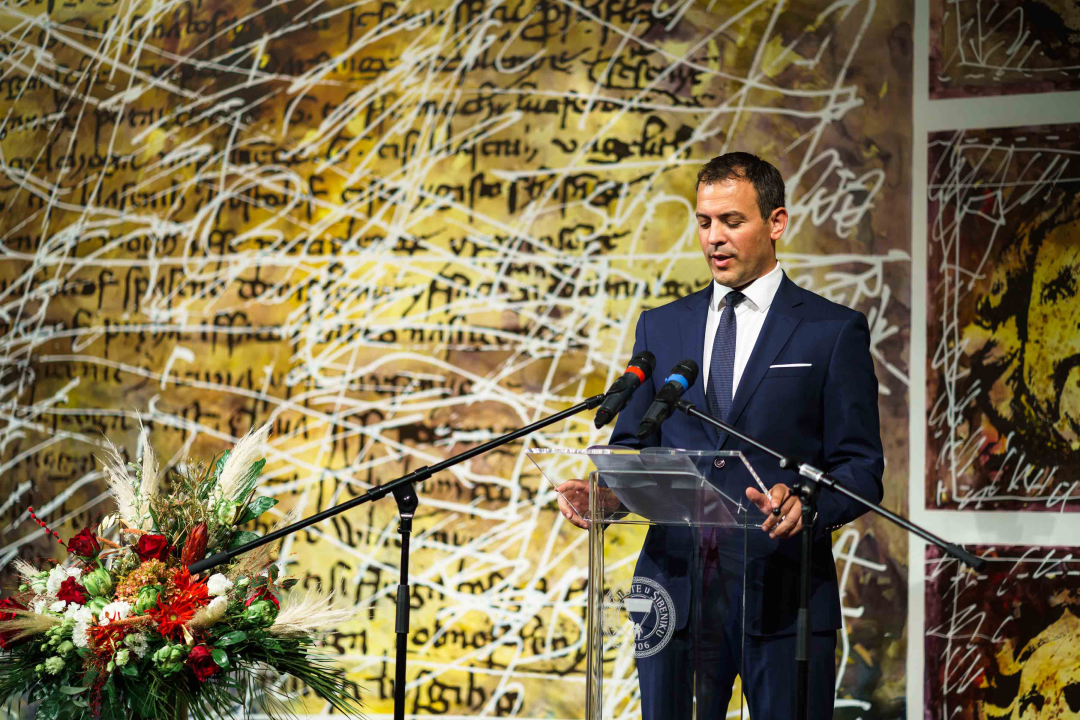 Završena konferencija VUŠ-a o razvoju javne uprave: 'Pogled u budućnosst'