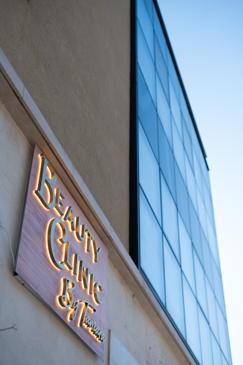 Iskoristite Black Friday ponudu u Beauty Clinic by Tamara! 