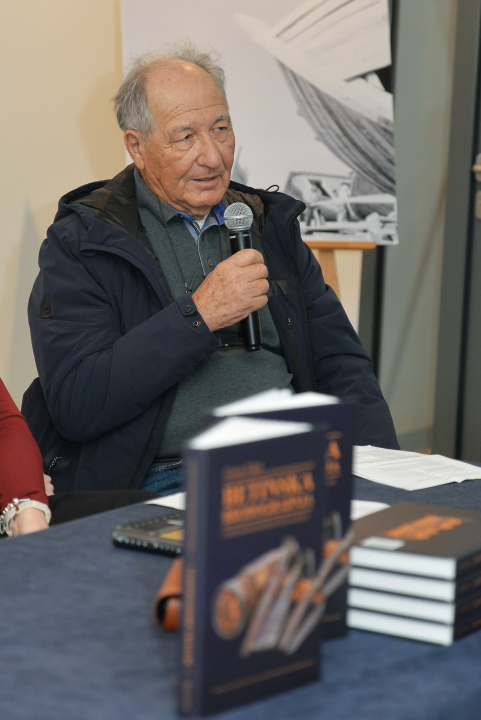 U betinskom Muzeju predstavljeno novo izdanje knjige 'Betinska brodogradnja – etimologijski rječnik pučkog nazivlja'