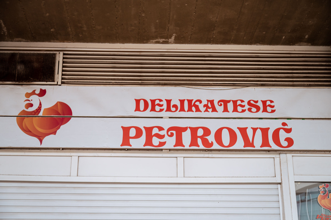 Tuke, pivci, patke i plate: Obogatite blagdanski stol uz Delikatese Petrović