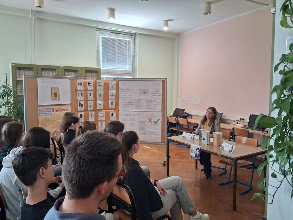 Dvojezična izložba o Franzu Kafki u školama Šibenko-kninske županije