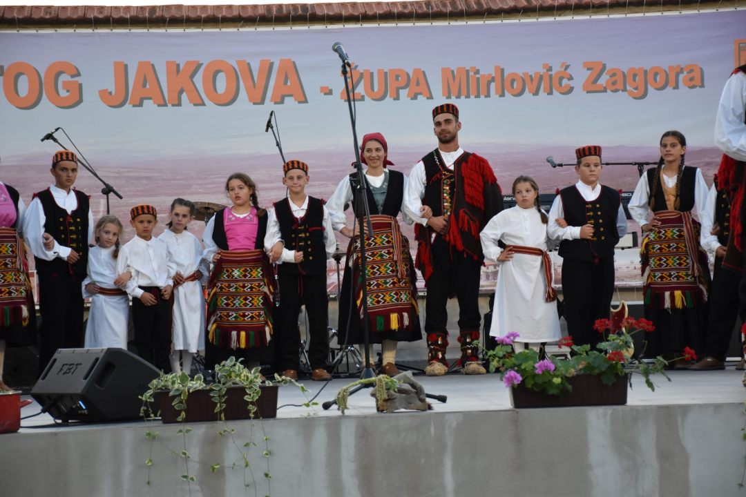 FOTO Tradicionalna Večer folklora održana u Mirloviću