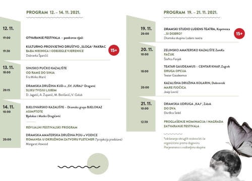 Fotografija 2 - Ovih dana isplati se otići do Vodica: Na Festivalu kazališnih amatera nekoliko zanimljivih predstava