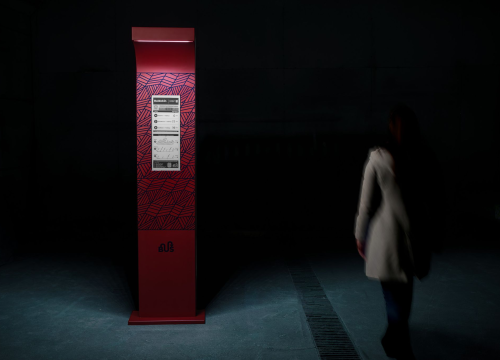 Fotografija 5 -  Na Baldekinu postavljen prototip novih autobusnih stajališta