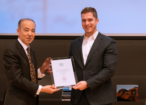 Proslavljena 30. obljetnica uspostave diplomatskih odnosa između Japana i Hrvatske