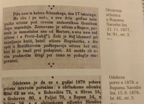 Fotografija 2 - Povijesno blago Rupa: 250 godina zapisa u jednoj knjizi